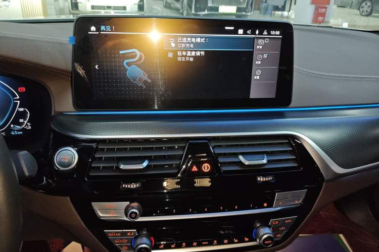 Used BMW 5 Series New Energy 2021 535Le Pioneer Edition M Sport Package
