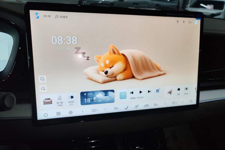 Used BYD Han 2025 DM-i 125KM Elite Model
