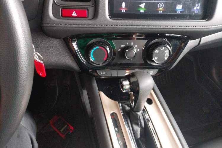 Used Honda Vezel 2017 1.5L CVT 2WD Comfort Model