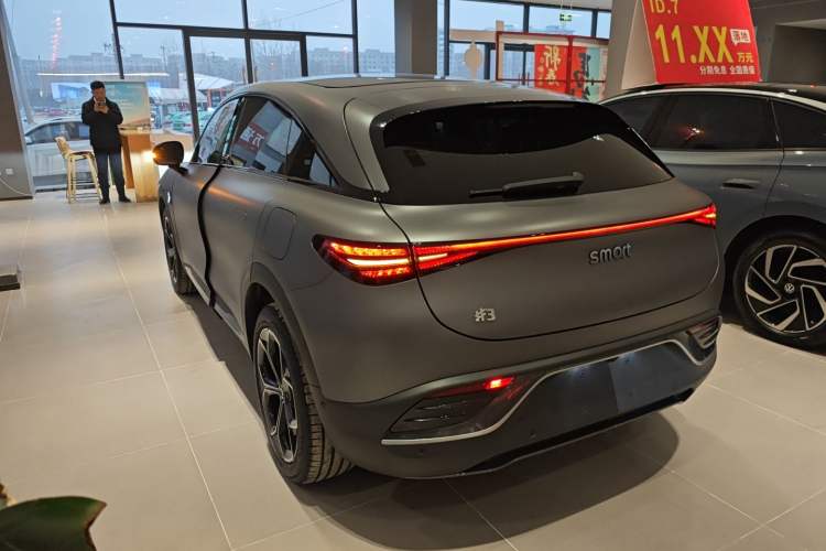 Used  #3 2023 Pulse Four-Wheel Drive Edition
