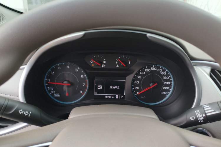 Used Chevrolet Malibu XL 2018 530T Automatic Luxury Edition
