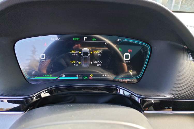 Used BYD Tang New Energy 2021 DM-i 112KM Prestige Model