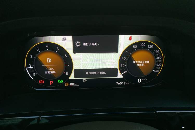 Used Volkswagen Viloran 2024 330TSI Luxury Edition