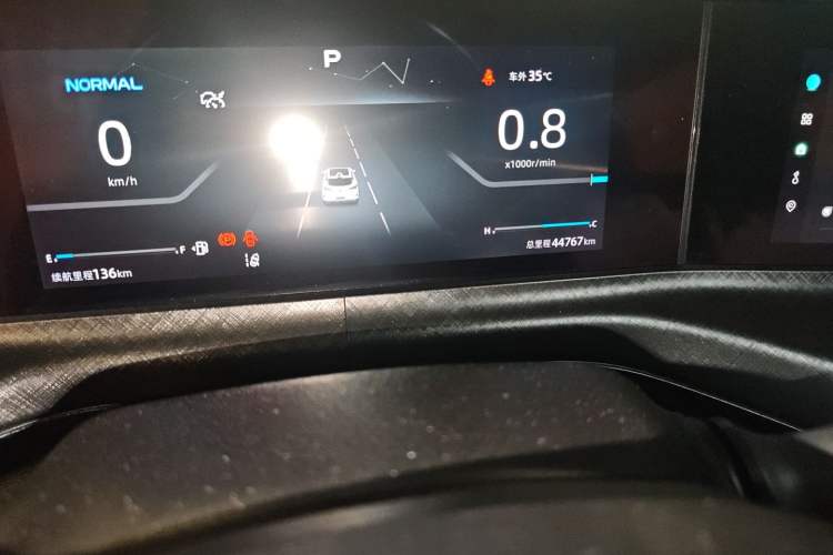 Used Changan UNI-T 2022 1.5T Sport Edition Premium Version
