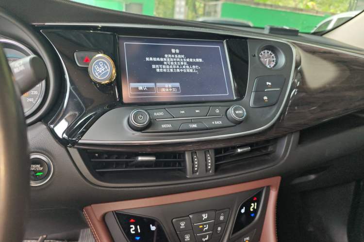 Used Buick Envision 2017 28T Four-Wheel Drive Elite Model
