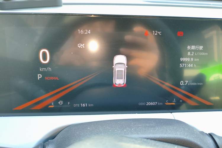 Used Changan CS75 PLUS 2023 3rd Generation 1.5T Automatic Prestige Model