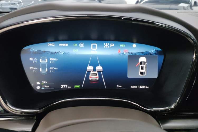 Used BYD Han 2025 DM-i 125KM Comfort Model
