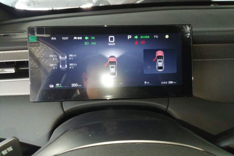 Used BYD Qin PLUS 2025 EV Smart Drive Edition 420KM Leading Model