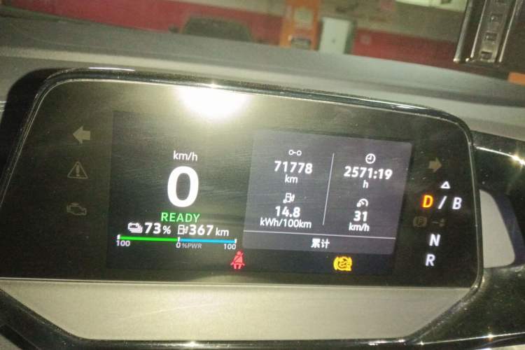 Used Volkswagen ID.4 CROZZ 2022 Long-Range Lite PRO Edition
