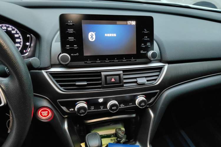 Used Honda Accord 2018 230TURBO Comfort Version National V