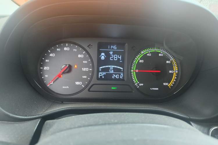 Used Roewe Clever 2022 311km QiQi BoBo Edition