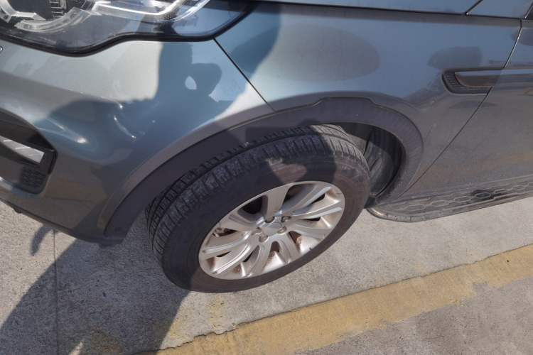 Used Land Rover Discovery Sport 2018 240 PS SE Version
