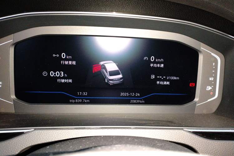 Used Volkswagen Magotan 2023 2 Million Units Commemorative Edition 330TSI DSG Luxury Version