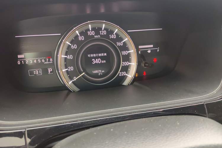 Used Honda Elysion 2016 2.4L Supreme Edition
