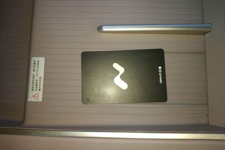 Used ONVO L60 2024 60 kWh Rear-Drive Version