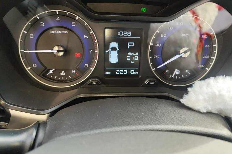 Used Geely Auto Vision X3 2020 1.5L CVT Luxury Model
