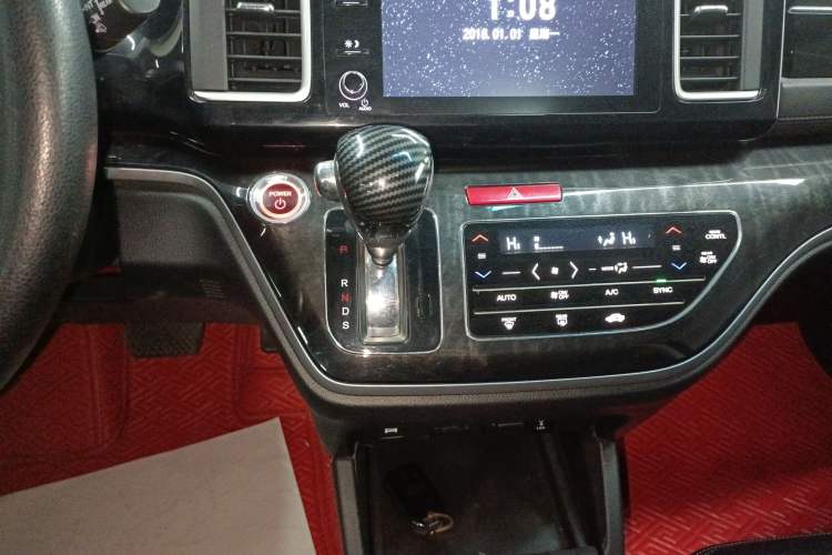 Used Honda Elysion 2019 2.0L Hybrid Luxury Edition