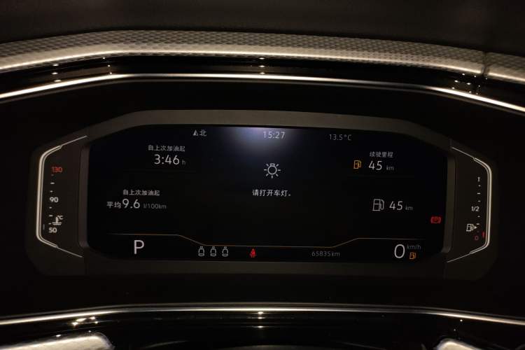 Used Volkswagen Tacqua 2023 200TSI DSG Joy-Connect Edition
