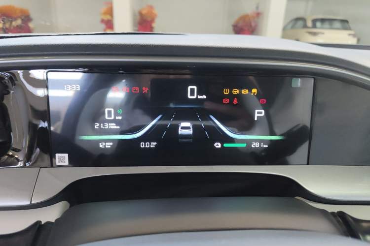 Used  Geome 2025 310km Youth Edition
