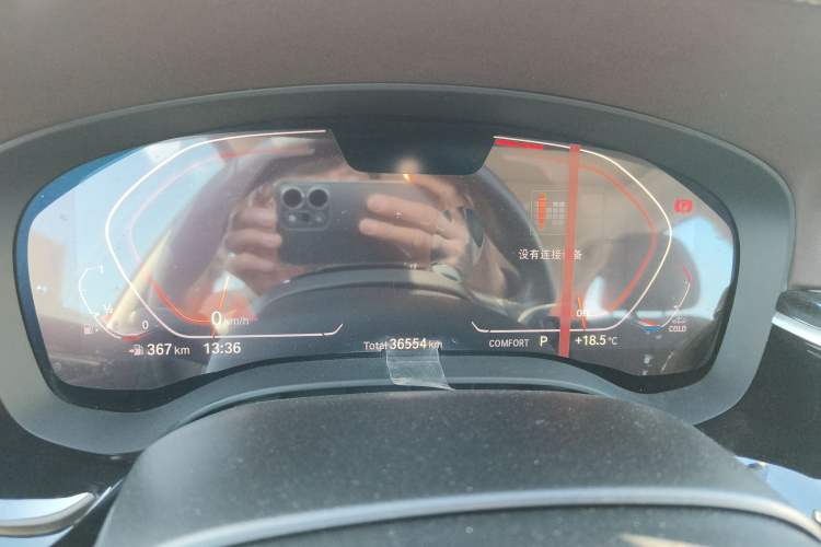 Used BMW 5 Series 2022 Restyled 525Li Luxury Package
