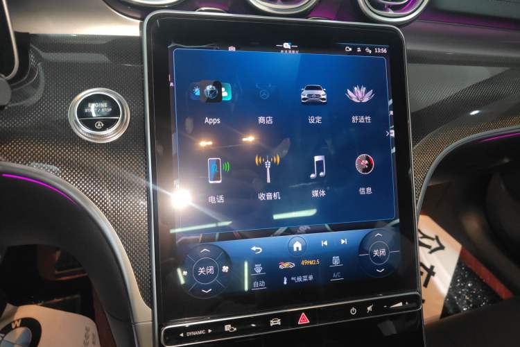 Used Mercedes-Benz C-Class 2023 Restyled C 260 L Sport Edition