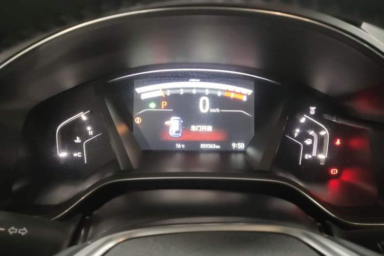 Used Honda CR-V 2017 240TURBO CVT Four-Wheel Drive Prestige Edition
