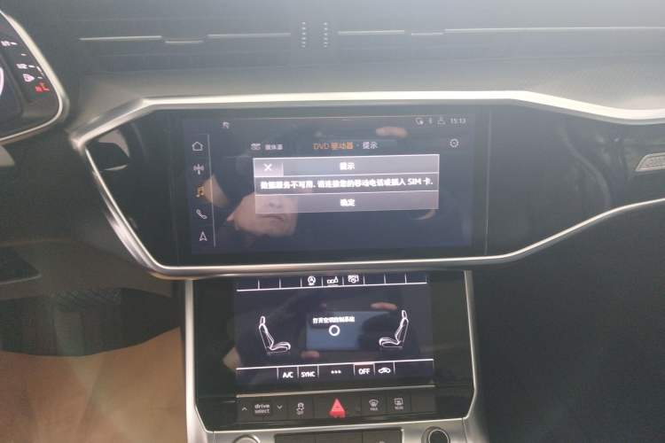 Used Audi A6L 2020 40 TFSI Luxury Prestige Edition
