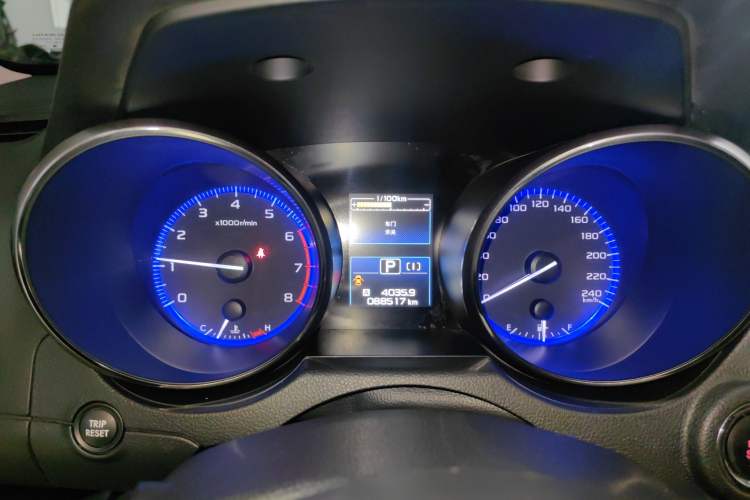 Used Subaru Outback 2016 2.5i Sport Navigation Edition
