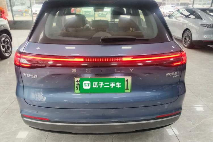 Used Geely Galaxy Galaxy Xingjian 7 EM-i 2025 120km Flagship Edition