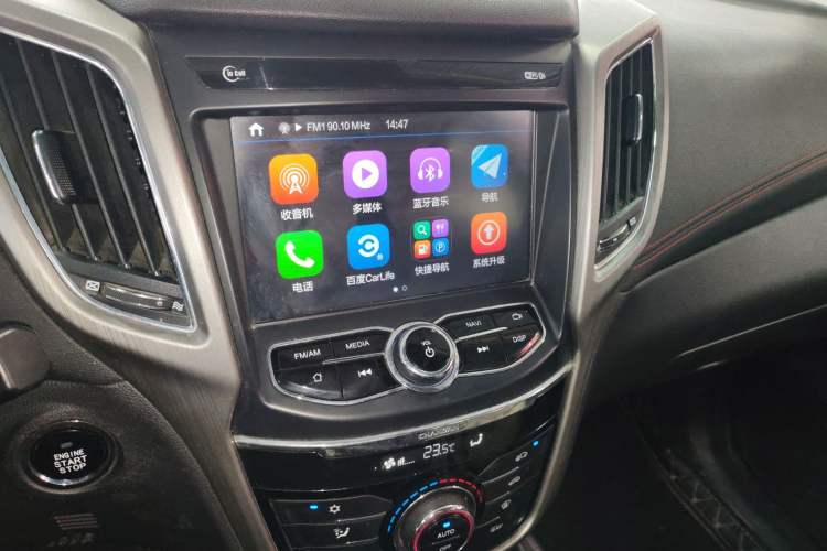 Used Changan CS75 2017 Shangkui Edition 1.5T Manual Fengxiang Model
