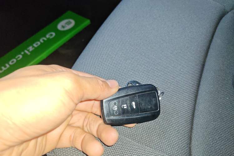 Used Toyota Levin 2021 Dual-Motor 1.8H E-CVT Leading Edition
