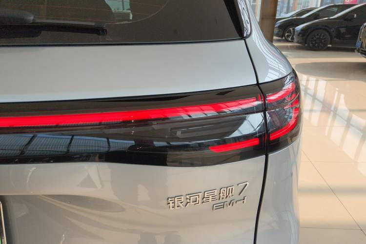 Used  Galaxy Xingjian 7 EM-i 2025 120km Exploration+ Version