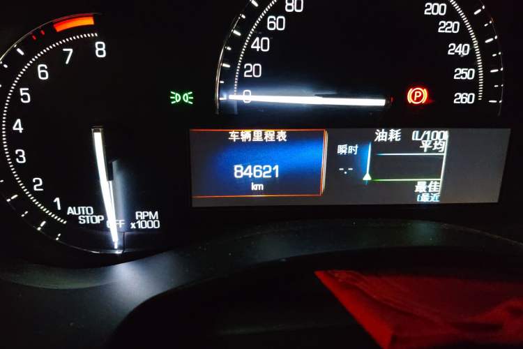 Used Cadillac ATS-L 2017 28T Tech Edition