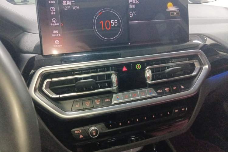 Used BMW X3 2022 Restyled xDrive25i M Sport Package
