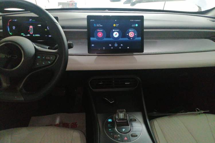 Used BYD Seal 05 DM-i 2025 DM-i Smart Drive 55KM Luxury Model
