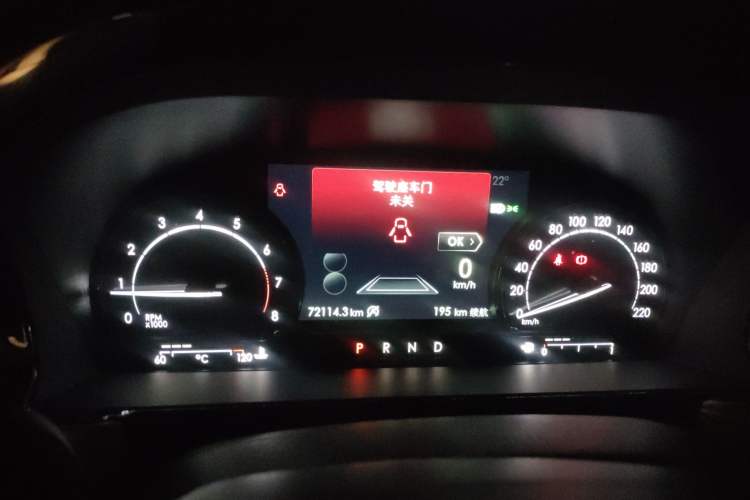 Used Lincoln Corsair 2021 2.0T Two-Wheel-Drive Luxury Edition