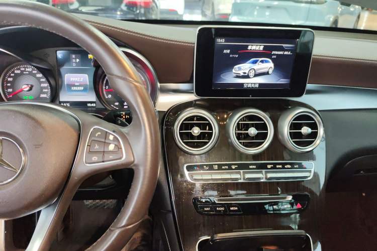 Used Mercedes-Benz GLC 2017 GLC 260 4MATIC Dynamic Edition