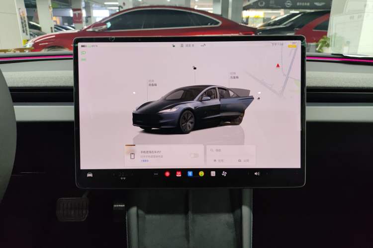 Used Tesla Model 3 
