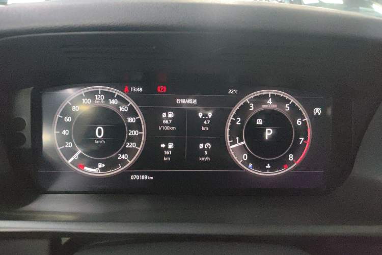 Used Land Rover Discovery 2020 3.0 SC V6 SE
