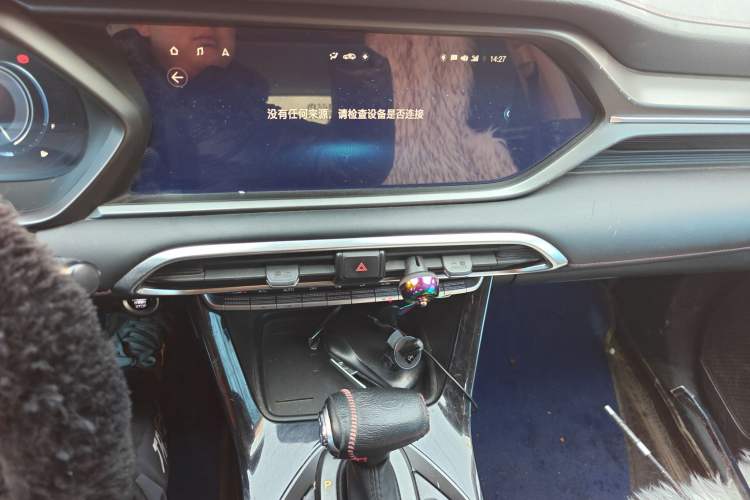 Used GAC Trumpchi GS4 2021 270T Automatic Smart Connectivity Technology Edition
