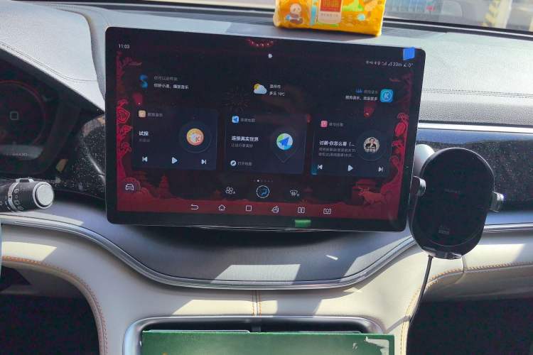 Used BYD Song PLUS New Energy 2021 DM-i 51KM Prestige Model