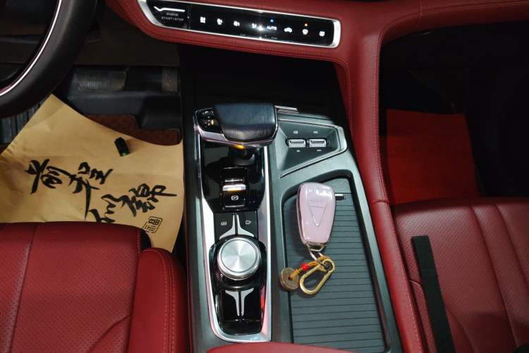 Used Changan CS75 PLUS 2021 1.5T Automatic Prestige Model
