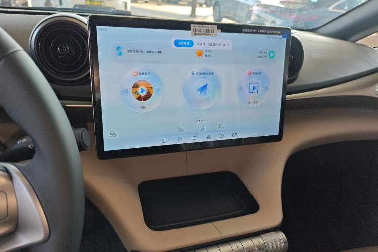 Used BYD Dolphin 2025 420km Free Edition
