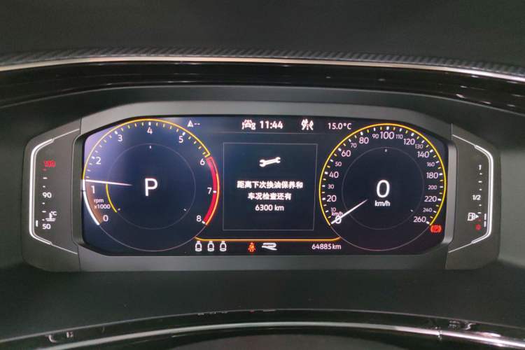 Used Volkswagen Tayron 2021 380TSI All-Wheel Drive R-Line Connected Version
