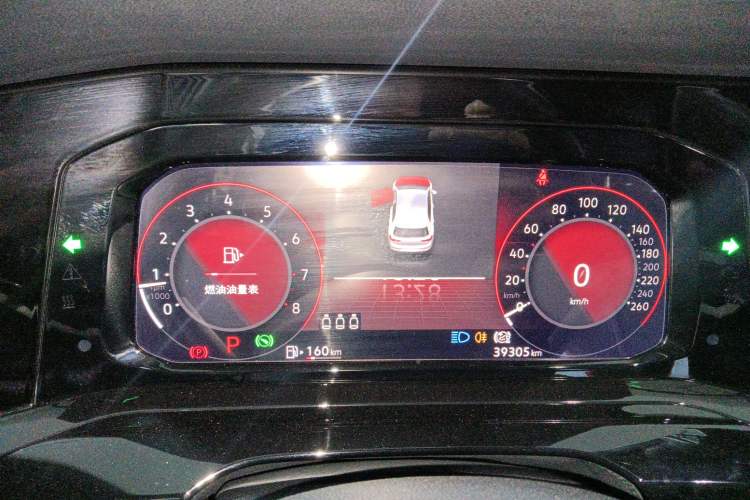 Used Volkswagen Golf 2021 280TSI DSG R-Line