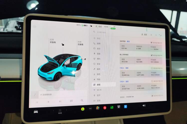 Used Tesla Model Y 2022 Revised Version Rear-Wheel Drive