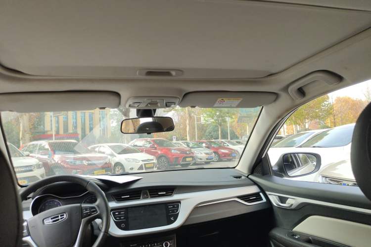 Used Geely Auto Vision 2020 Revised Version 1.5L CVT Asian Games Edition
