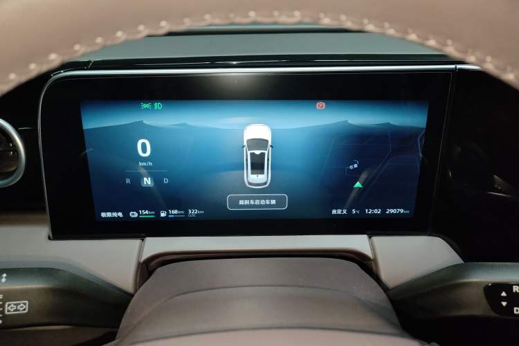 Used Leapmotor C11 2023 Range-Extended 180 Comfort Edition
