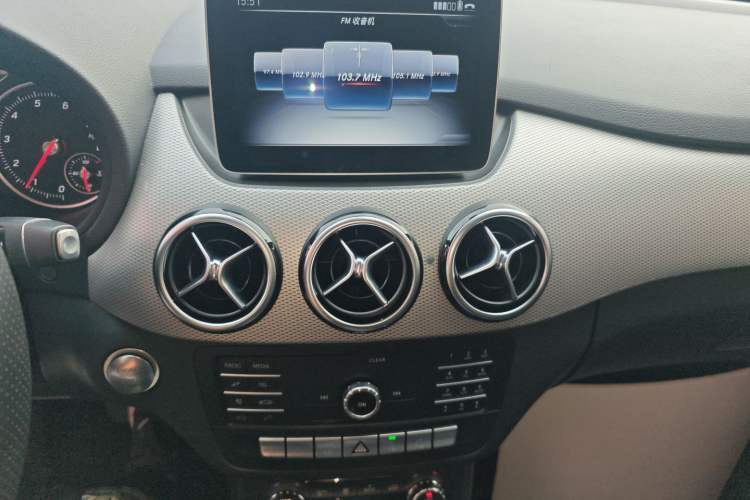 Used Mercedes-Benz B-Class 2019 B 200 Fashion Model

