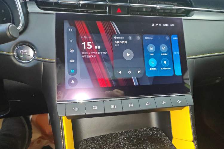 Used MG 6 2020 1.5T Automatic Trophy Smart Drive Flagship Edition
